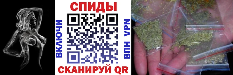 БУТИРАТ оксибутират хочу blacksprut как зайти Волгореченск