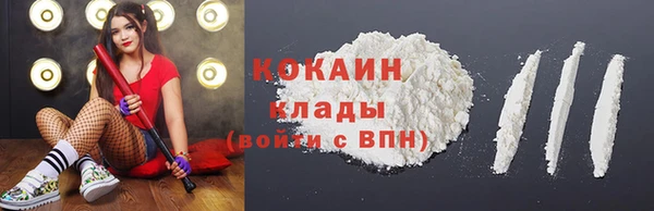 а пвп мука Бронницы