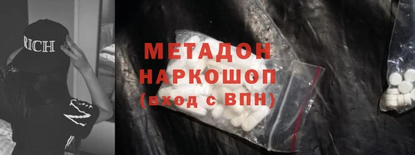 метадон Богданович