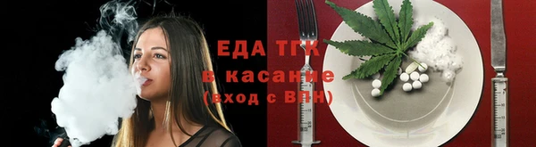 mix Осинники