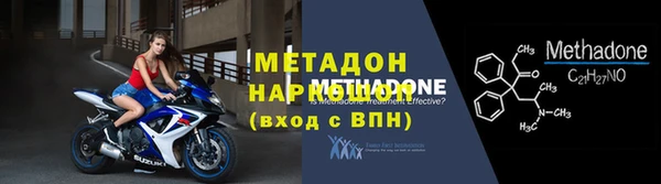 дурь Бородино