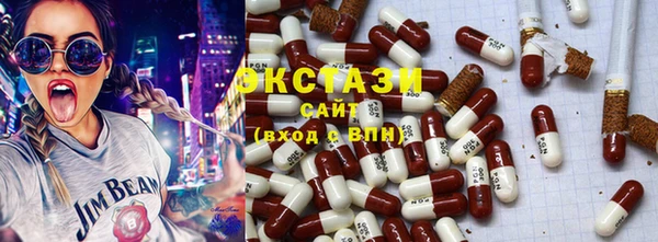 бутират Остров
