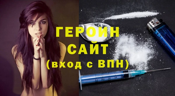 метадон Богданович