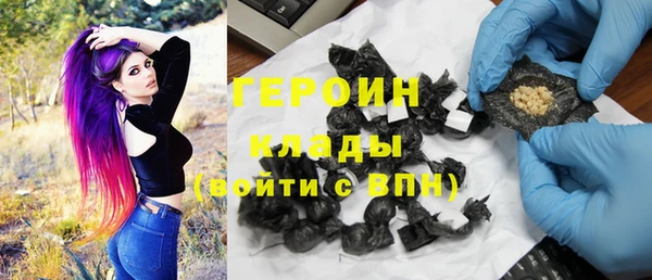 мет Покров