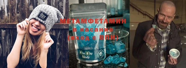 дурь Бородино