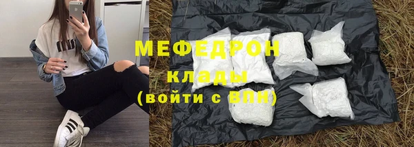 метадон Богданович