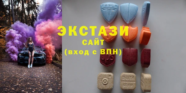 винт Баксан