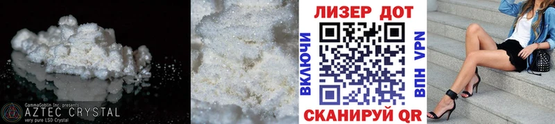 дарк нет клад  Волгореченск  Лсд 25 экстази кислота 